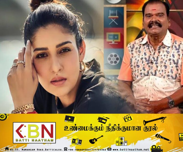 பெட்ரோல் கிணறுகள் வாங்கிய நயன்தாரா!