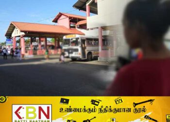 தற்கொலை செய்ய அலைந்து கொண்டிருந்த யுவதி; காப்பாற்றி மறுவாழ்வு கொடுத்த காவல்துறை!