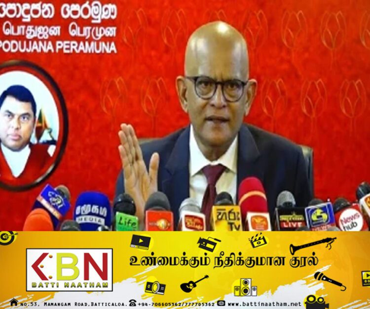 சாம்பலில் இருந்து மீண்டெழுகிறது பெரமுன; நாடாளுமன்ற உறுப்பினர் ரஞ்சித் பண்டார தெரிவிப்பு!