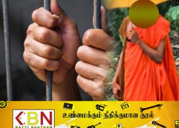 பிக்குகளினால் அதிகரிக்கும் துஷ்பிரயோகங்கள்; மீண்டும் ஒரு சம்பவம் பதிவு!