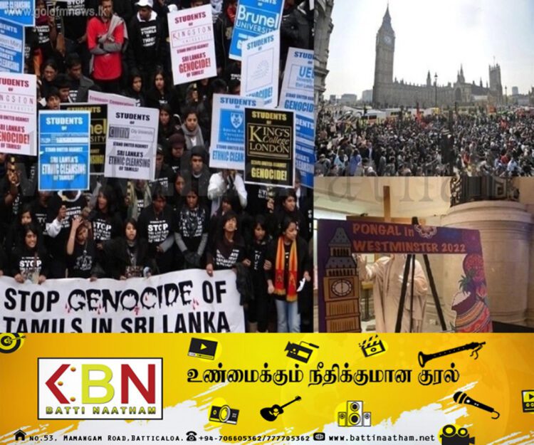 இலங்கையில் நடந்தது இனப்படுகொலையே; பிரித்தானியாவை அங்கீகரிக்குமாறு பிரசாரம்!