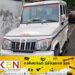 பத்தாம் வகுப்பு மாணவி பாடசாலையில் வைத்து துஷ்பிரோயகம்; மாடியிலிருந்து தூக்கி வீசிய ஆசிரியர்கள்!