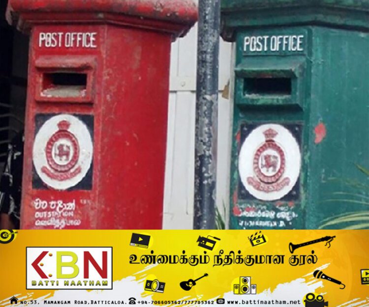 பாரிய நட்டத்தை எதிர் கொண்டுள்ள அரச திணைக்களம்!