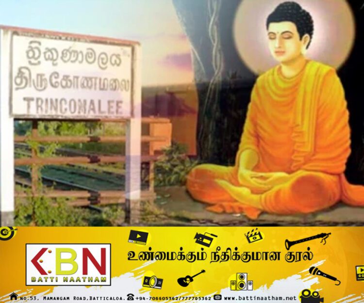 தாய்லாந்திலிருந்து திருமலையில் குடியேற வரும் புத்தர்!