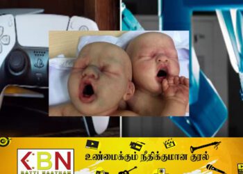 ரோபோ மூலம் பிறந்த பெண் குழந்தைகள்!