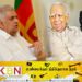 ஜனாதிபதியை அவசரமாக தொடர்பு கொண்ட சம்பந்தன்; தடுத்து நிறுத்தப்பட நிகழ்வு!