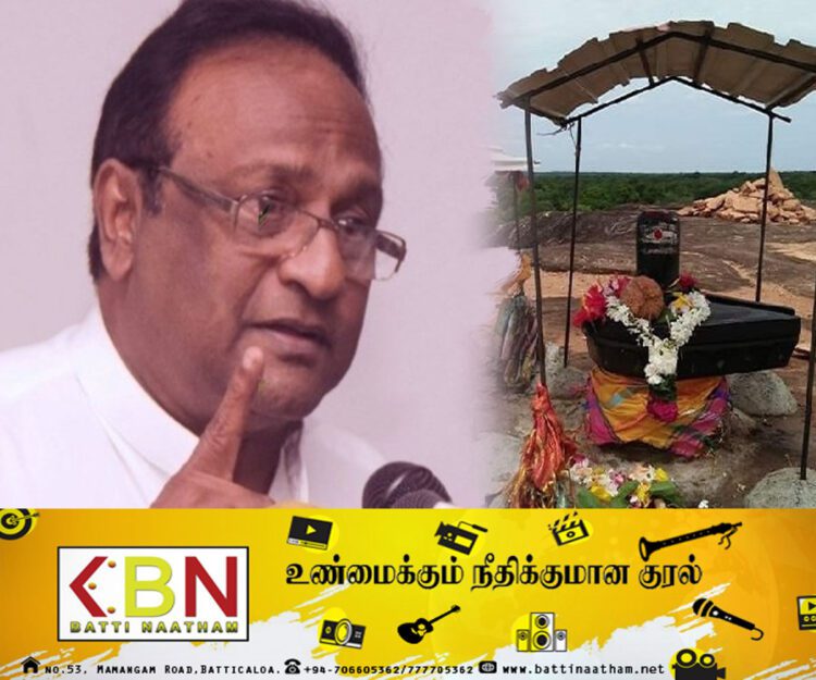 வெடுக்குநாறி மலையில் பௌத்த சின்னங்களை அழித்தே சிவலிங்கம் வைக்கப்பட்டுள்ளது; இது சிங்கள பௌத்த நாடு என்கிறார் சரத் வீர சேகர!