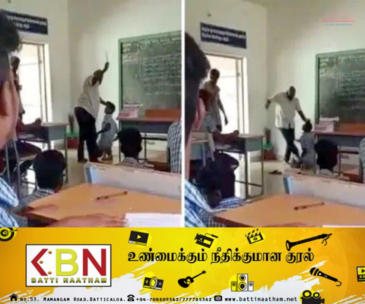 மகனை தாக்கிய மாணவனை கம்பியால் தாக்கிய ஆசிரியர்!