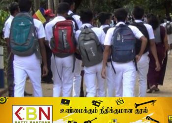 நாட்டில் பல பாடசாலைகளுக்கு திடீர் விடுமுறை!