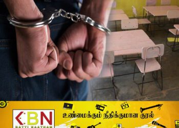இரு சிறுவர்கள் மீது பாலியல் வன்புணர்வு; நடன ஆசிரியையுடன் அதிபர் கைது!
