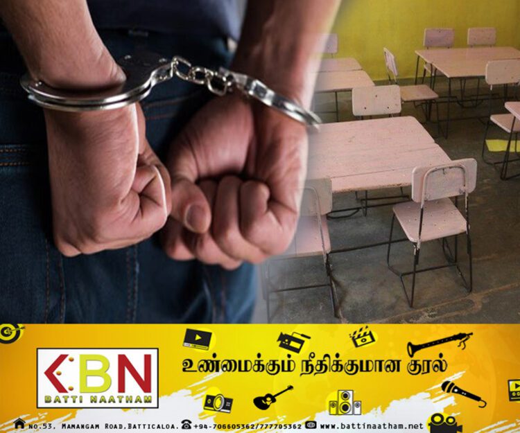இரு சிறுவர்கள் மீது பாலியல் வன்புணர்வு; நடன ஆசிரியையுடன் அதிபர் கைது!