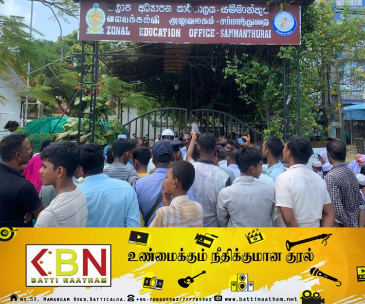 சம்மாந்துறை ஜமாலியா வித்தியாலய அதிபர் விவகாரம் : அதிபருக்கு ஆதரவாகவும், எதிராகவும் ஆர்ப்பாட்டம்!