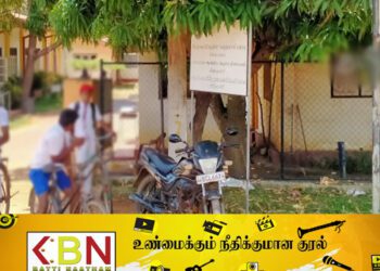 பரீட்சை சமயத்தில் மாணவர்களை பழிவாங்கும் ஆசிரியர்!