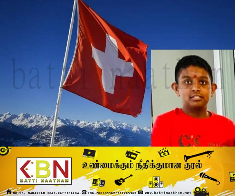 உலக ரோபோ ஒலிம்பிக் போட்டியில் ஈழத்து சிறுவன்!
