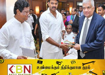 ஆறுமுகன் தொண்டமானின் நினைவாக வெளியிடப்பட்ட முத்திரை!