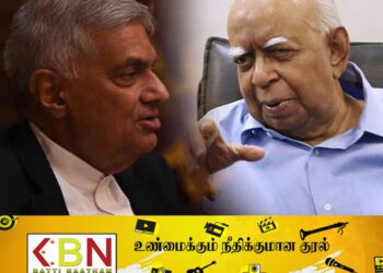 ஜனாதிபதி- தமிழ் எம்.பி.க்கள் இடையிலான இரண்டாம் சுற்றுப் பேச்சுவார்த்தை இன்று!