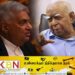 ஜனாதிபதி- தமிழ் எம்.பி.க்கள் இடையிலான இரண்டாம் சுற்றுப் பேச்சுவார்த்தை இன்று!