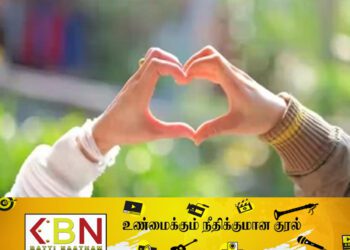 தனது மகளின் காதலனை வீட்டிற்கு அழைத்து சென்று தாக்கிய பெற்றோர்; உறவினர் ஒருவரும் கூட்டு!