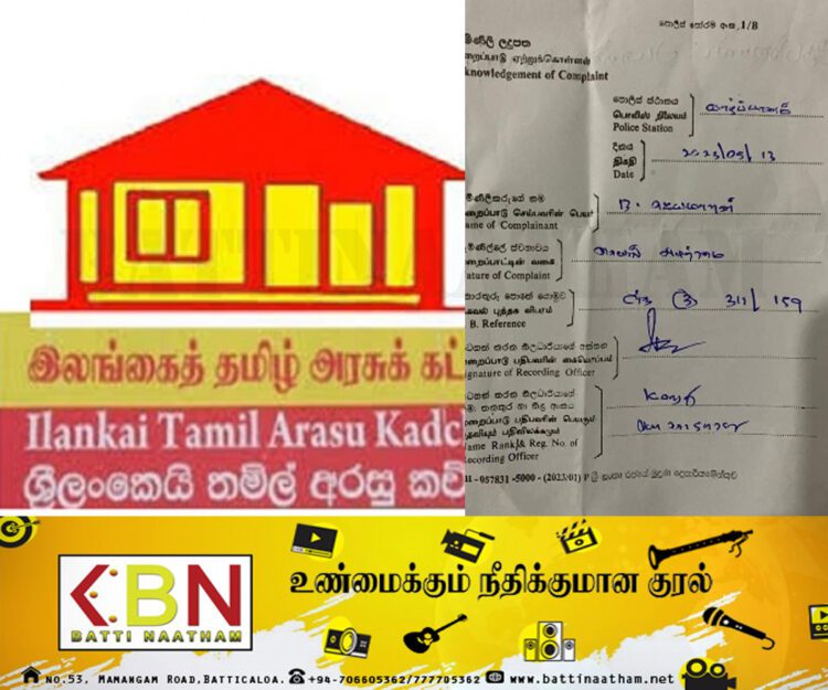 தமிழரசுக்கட்சி கூட்டத்தில் கைகலப்பு; ஒருவர் வைத்தியசாலையில் அனுமதி!
