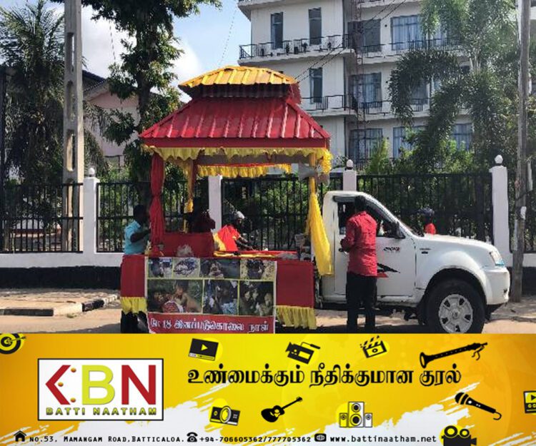 தமிழ் இனப்படுகொலை வாரம்; நினைவுகளை சுமந்து தமிழர் தாயகமெங்கும் ஊர்தி பவனி!