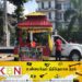 தமிழ் இனப்படுகொலை வாரம்; நினைவுகளை சுமந்து தமிழர் தாயகமெங்கும் ஊர்தி பவனி!