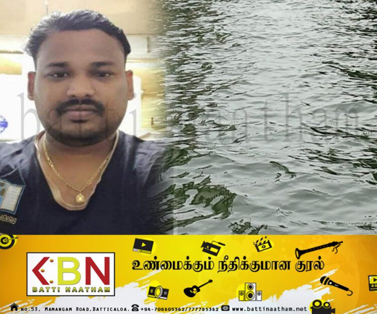 மட்டக்களப்பு வாவியில் மீன்பிடிக்கச் சென்றவர் நீரில் மூழ்கி மரணம்!