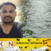 மட்டக்களப்பு வாவியில் மீன்பிடிக்கச் சென்றவர் நீரில் மூழ்கி மரணம்!