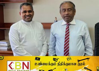 தோப்பூரில் இலங்கை வங்கி கிளையில் ATM இயந்திரம் நிறுவக்கோரி இலங்கை வங்கி தலைவருடன் தௌபீக் எம்.பி சந்திப்பு!