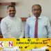 தோப்பூரில் இலங்கை வங்கி கிளையில் ATM இயந்திரம் நிறுவக்கோரி இலங்கை வங்கி தலைவருடன் தௌபீக் எம்.பி சந்திப்பு!