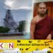 விகாரையை மக்களிடமே ஒப்படைகிறோம்; யாழ் தையிட்டி விகாரை தொடர்பில் தேரர்!