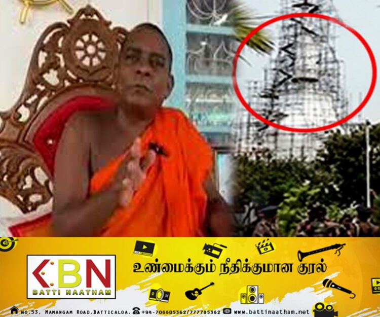 வடக்கில் புதிய விகாரைகள் தேவையில்லாத ஒன்று; நயினாதீவு பௌத்த மதகுரு சுட்டிக்காட்டு!