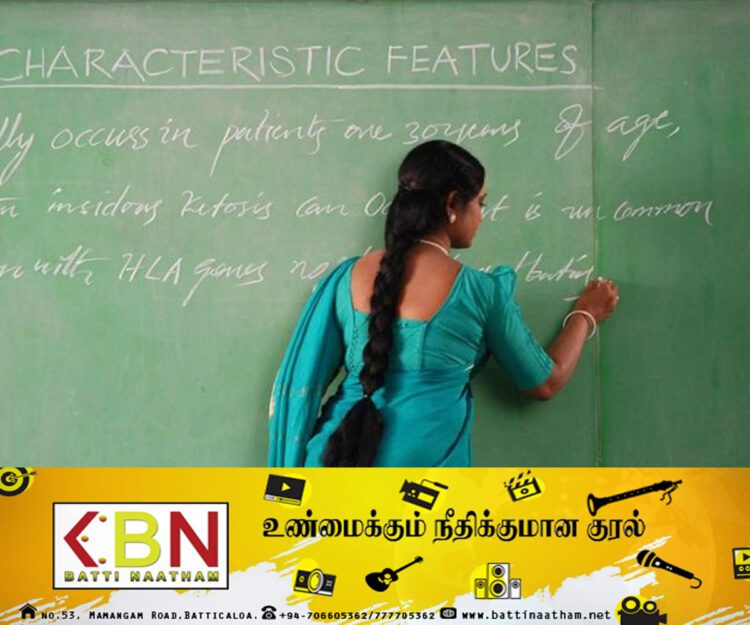 மாணவர்களை பார்வையிட சென்ற ஆசிரிய ஆலோசகர்; ஆசிரியையிடம் அழகு குறிப்பு கூறியதாக குற்றச்சாட்டு!