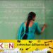 மாணவர்களை பார்வையிட சென்ற ஆசிரிய ஆலோசகர்; ஆசிரியையிடம் அழகு குறிப்பு கூறியதாக குற்றச்சாட்டு!