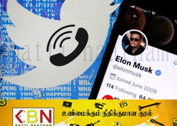 இனி இந்த வசதியும் ட்விட்டரில் பெற்றுக்கொள்ளலாம்; அறிவித்தார் மஸ்க்!