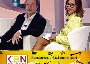 டுவிட்டர் நிறுவனத்துக்கு புதிய தலைமை அதிகாரி!