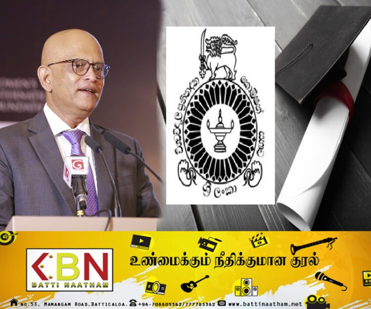 தகுதியில்லாதவர்கள் தம்மை பேராசிரியர்களாக காட்டிக்கொள்கின்றனர்; பல்கலைக்கழக மானியங்கள் ஆணைக்குழு விளக்கம்!