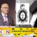 தகுதியில்லாதவர்கள் தம்மை பேராசிரியர்களாக காட்டிக்கொள்கின்றனர்; பல்கலைக்கழக மானியங்கள் ஆணைக்குழு விளக்கம்!