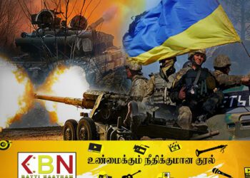 மேற்குலகம் ‘நெருப்புடன் விளையாடுகிறது’; ரஷ்ய வெளியுறவு அமைச்சர் எச்சரிக்கை!