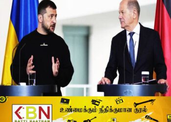 உக்ரைன் தரப்பிலிருந்து ஜேர்மனிக்கு முன்வைக்கப்பட்ட கோரிக்கை!