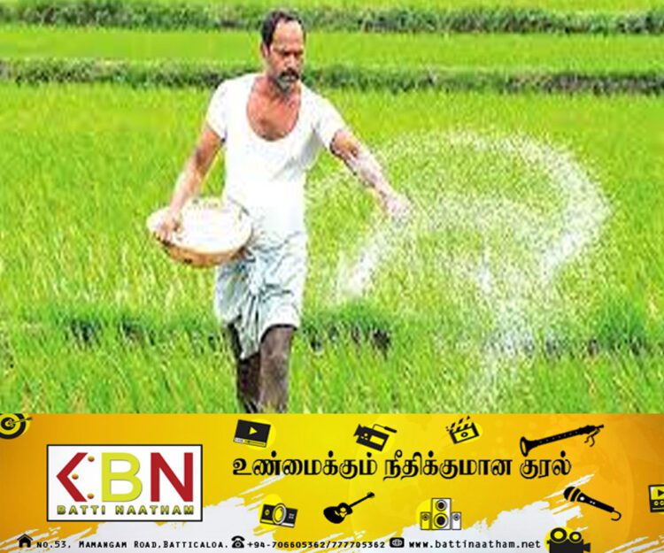 சிறு போக உரக் கொள்வனவிற்காக விவசாயிகளுக்கு நிதியுதவி!
