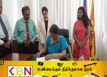 வடக்கு ஆளுநர் பதவியேற்பு; பங்கேற்காத எம்.பிக்கள்!
