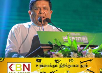 ரணில் விக்ரமசிங்கவை ஆசியாவின் உச்சியில் அமர்த்த வேண்டியது எமது கடமை; வஜிர அபேவர்தன!