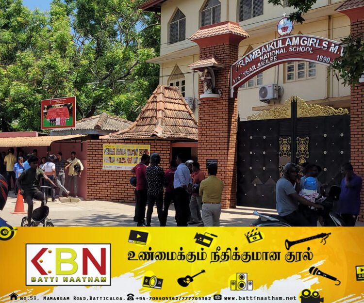 வவுனியா பாடசாலையை இலக்கு வைத்து குண்டுதாரிகள்; பரபரப்பை ஏற்படுத்திய நபர்கள்!
