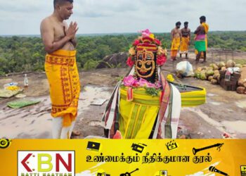 வெடுக்கு நாறி ஆதிசிவன் ஆலயத்தில் சிறப்பு அபிஷேக வழிபாடு!