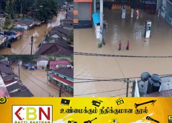 மழையுடனான காலநிலையால் வெள்ளத்தில் மூழ்கிய தென்னிலங்கை பகுதிகள்!