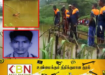 வட்டவலை பாரிய குளம் ஒன்றிலிருந்து இளைஞன் ஒருவரின் சடலம் மீட்பு!