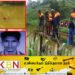 வட்டவலை பாரிய குளம் ஒன்றிலிருந்து இளைஞன் ஒருவரின் சடலம் மீட்பு!