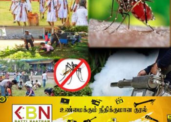 டெங்கு நோயானது கட்டுப்பாட்டில் உள்ளது; யாழ் பிராந்திய சுகாதார சேவைகள் பணிப்பாளர் தெரிவிப்பு!