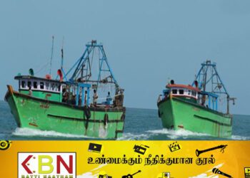 அத்துமீறி மீன்பிடியில் ஈடுபட்ட குற்றச்சாட்டு; 22 இந்திய மீனவர்கள் கைது !