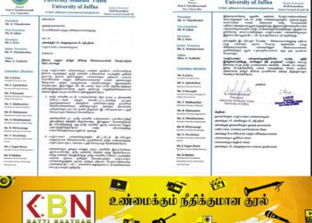 யாழ் பல்கலைக்கழகத்தில் திட்டமிட்ட சிங்களமயமாக்கல்; மாணவர் ஒன்றியம் அறிக்கை!